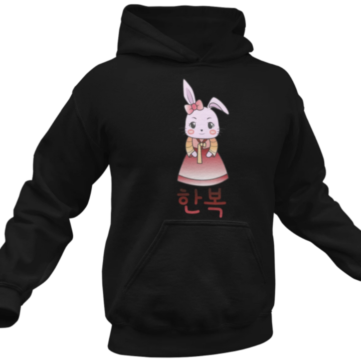 Hanbok Fille Sweat Noir | France Corée du Sud