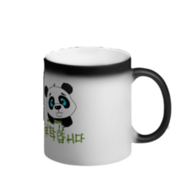 Mug Magique Noir Panda