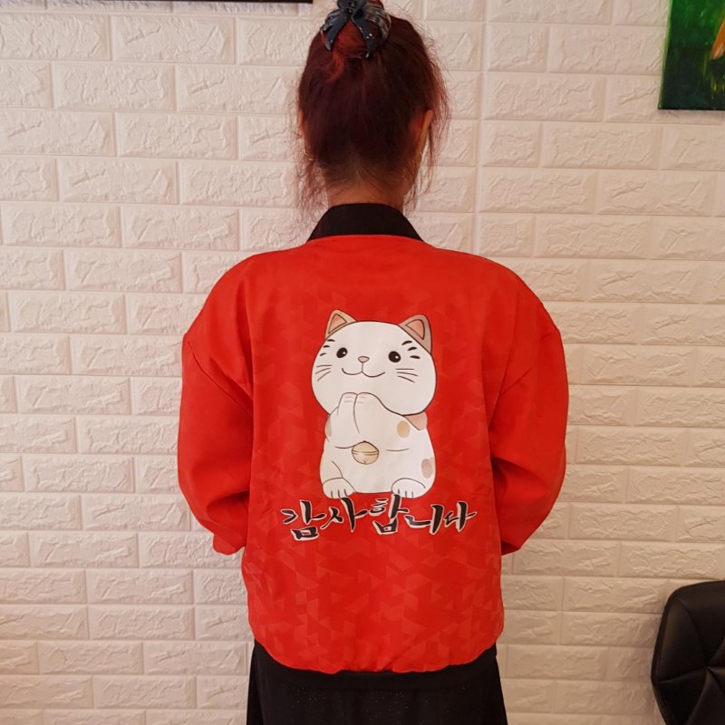 Veste Orange Bomber Neko