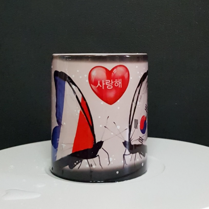 Mug Personnalisé Papillon Corée et France | France Corée du Sud