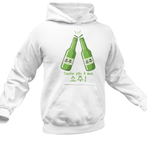 Sweat Soju
