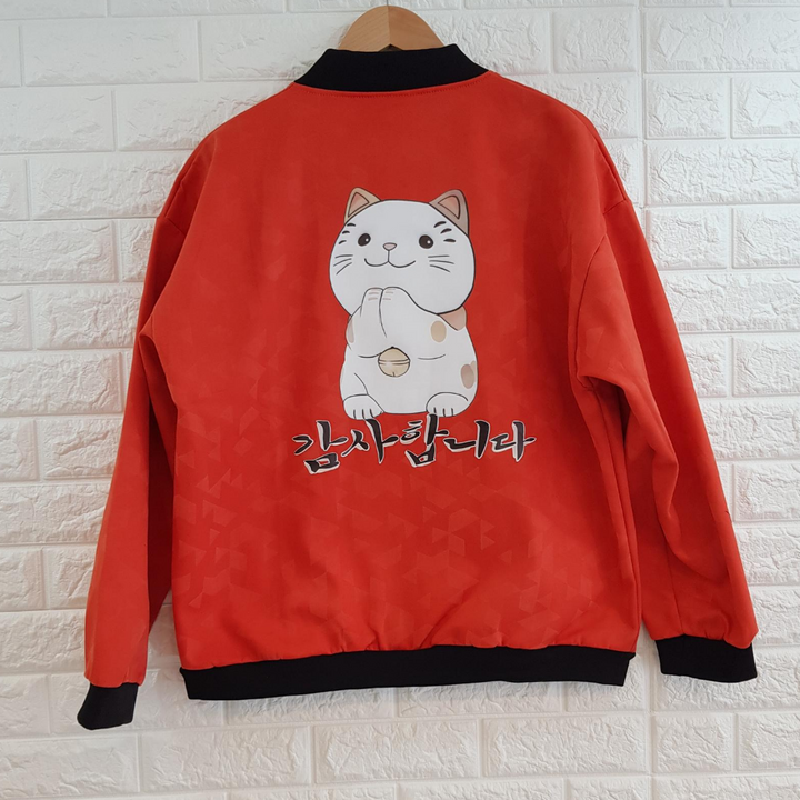 Veste Orange  Bomber Neko