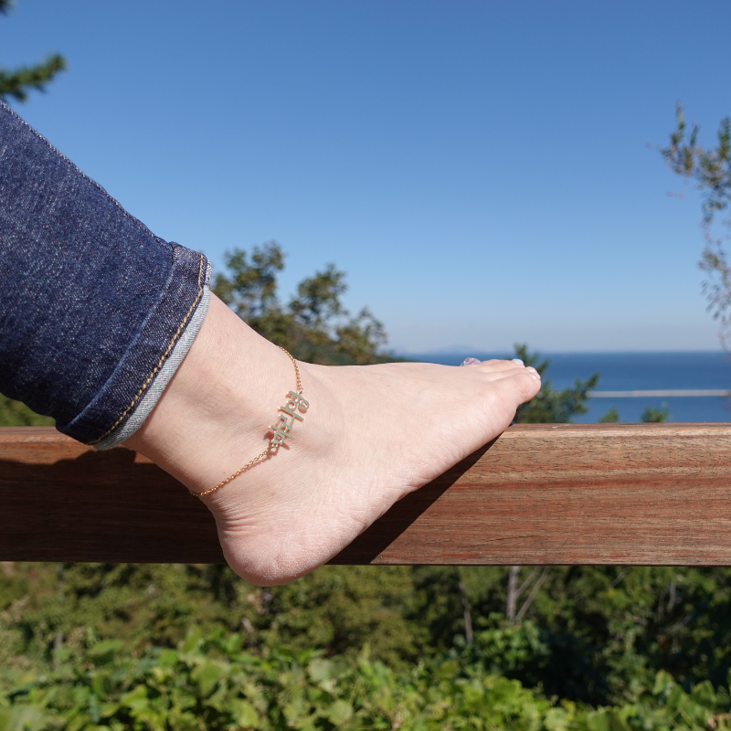 Bracelet de Cheville Personnalisé Coréen