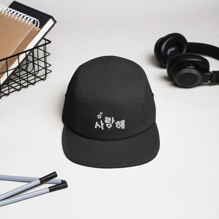 Casquette Noir Je t'Aime en Coréen