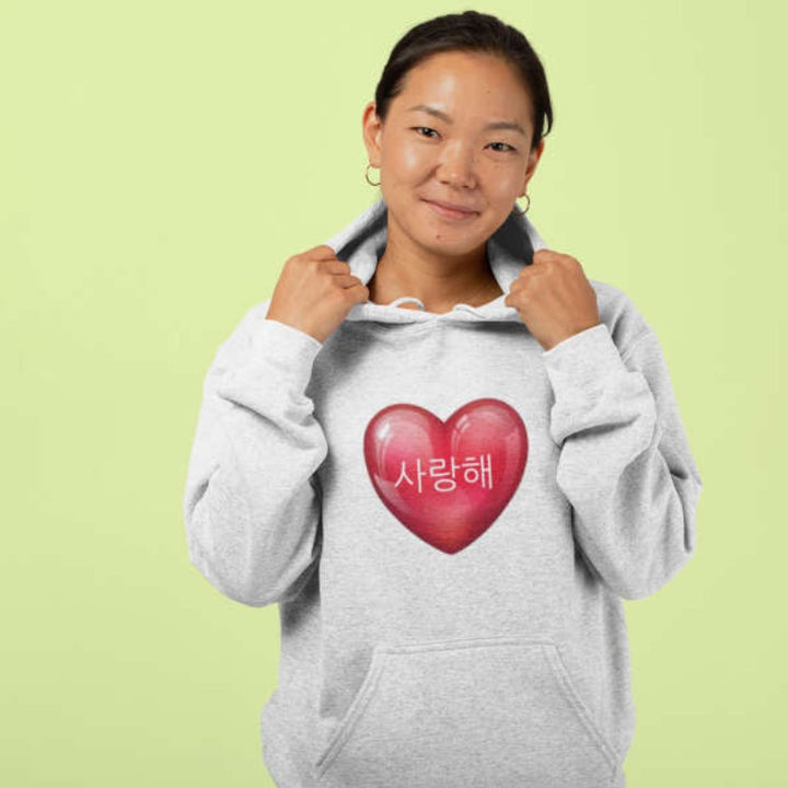Je t'Aime en Coréen Sweat | France Corée du Sud 