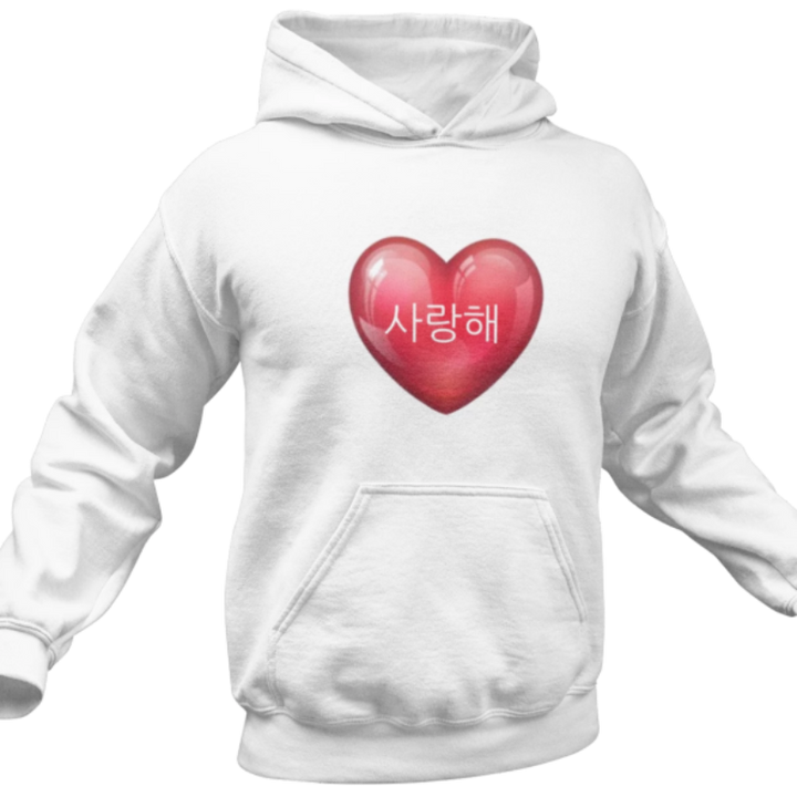 Je t'Aime en Coréen Sweat | France Corée du Sud 