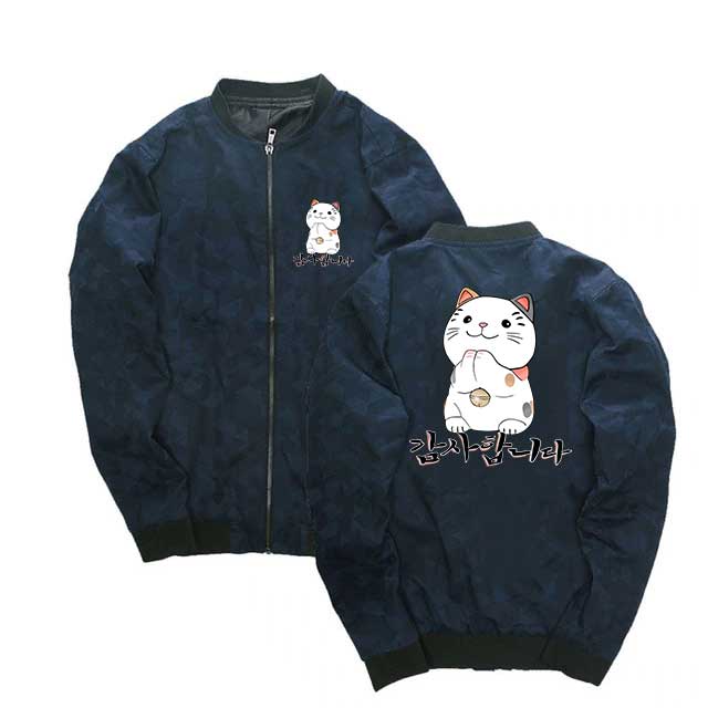 Veste Bleu Bomber Neko