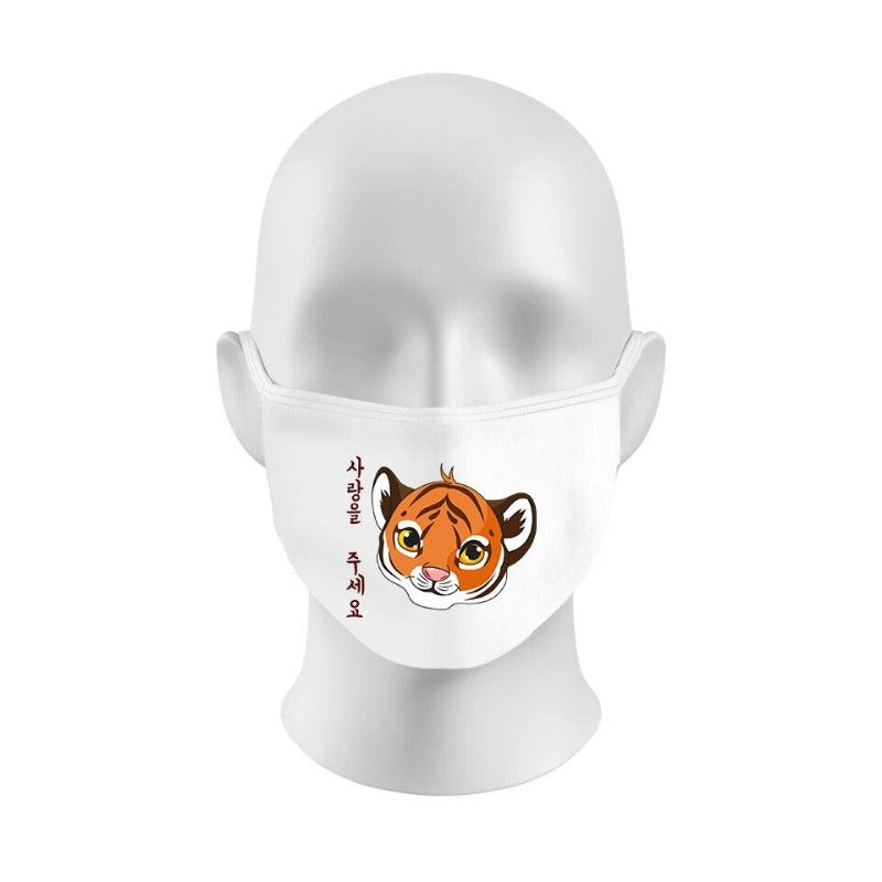 Masque Tigre