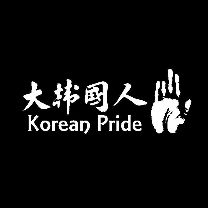 Autocollant KOREAN PRIDE Argent