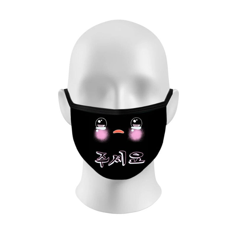 Masque Noir  Kawaii Yeux