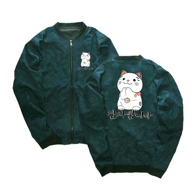 Veste Vert Bomber Neko