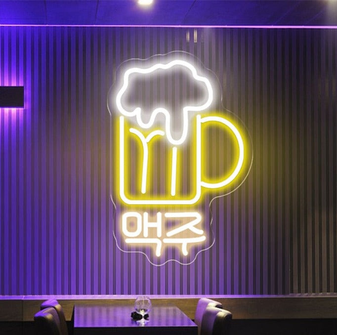 Neon Led Biere En Coreen