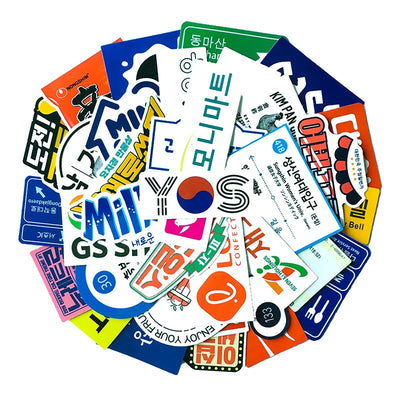 Stickers Marque Coréenne