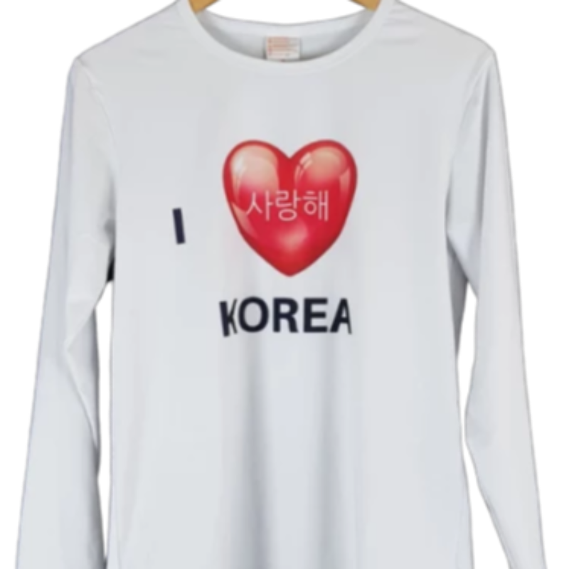 T Shirt Coeur Je t'Aime en Coréen | France Corée du Sud