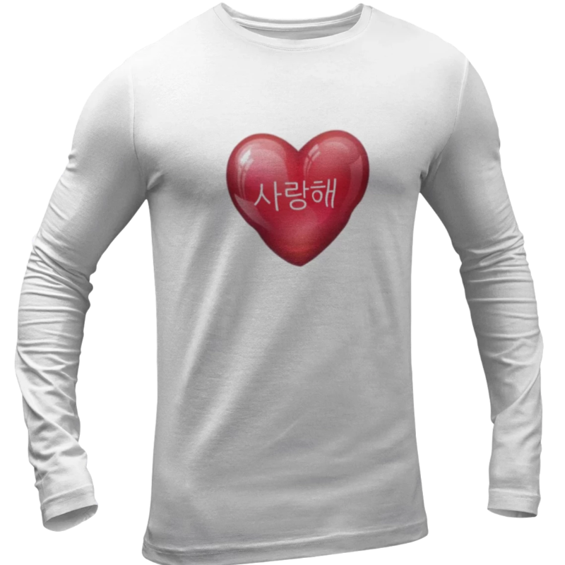 Tee Shirt Je t'Aime en Coréen | France Corée du Sud