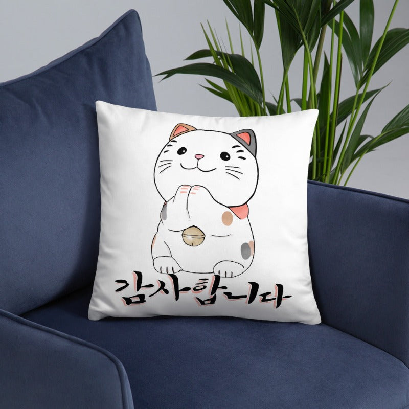 Coussin Neko