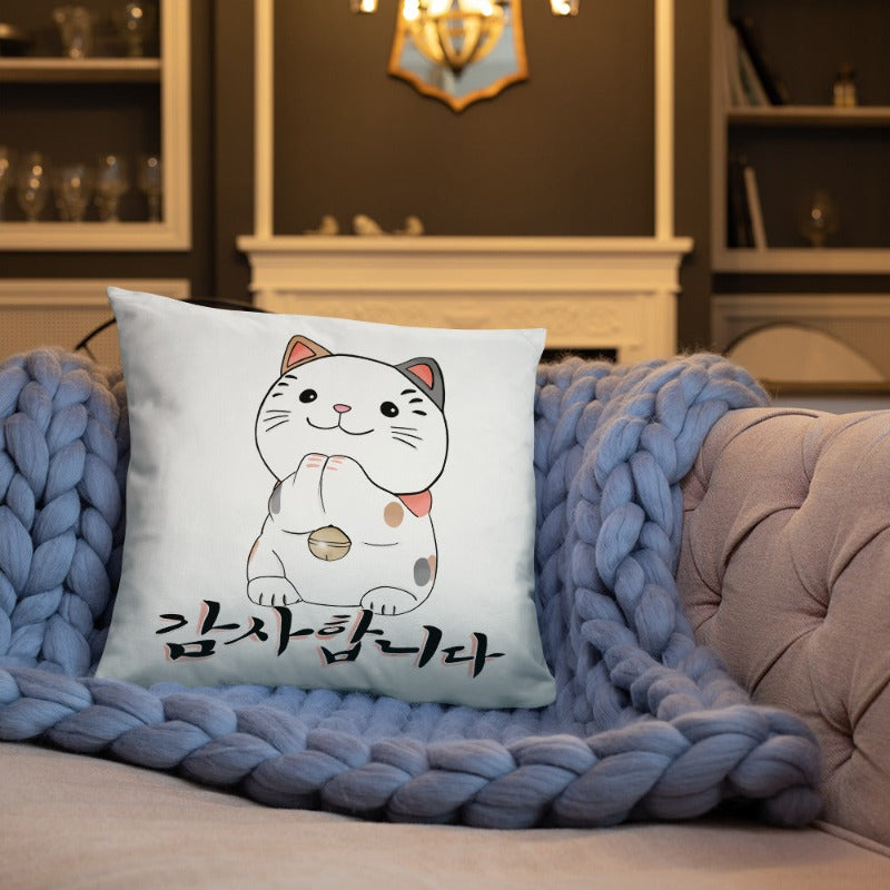 Coussin Neko