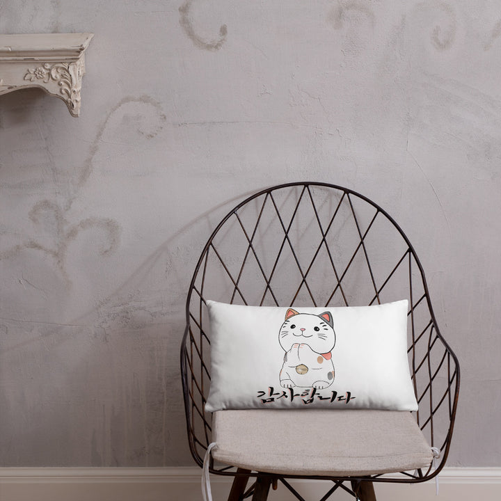 Coussin Neko