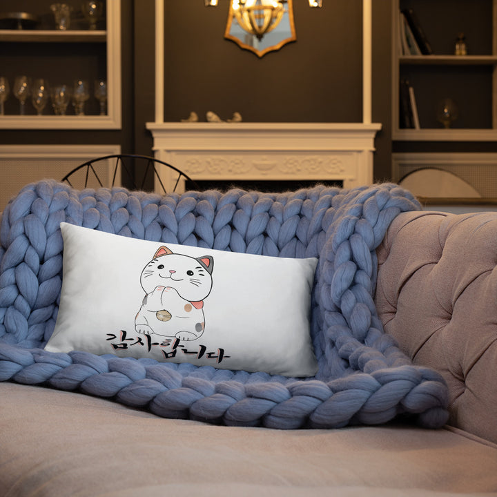 Coussin Neko