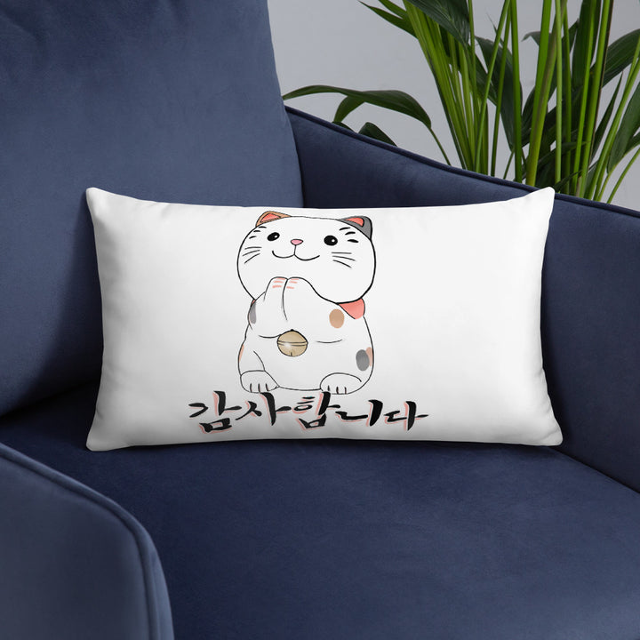 Coussin Neko