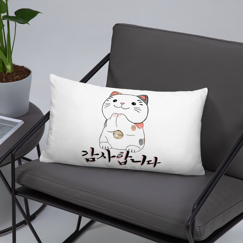 Coussin Neko