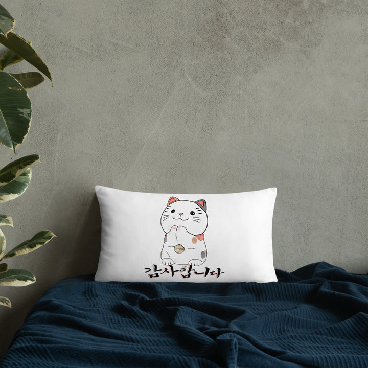 Coussin Neko