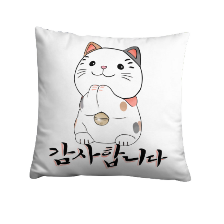 Coussin Neko