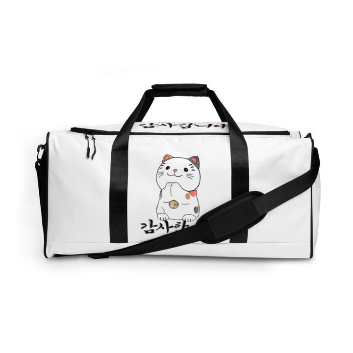 Sac de Sport Neko