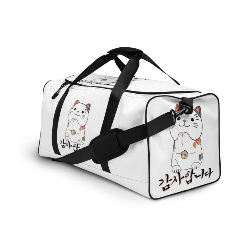 Sac de Sport Neko