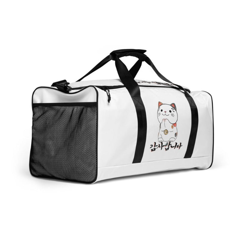 Sac de Sport Neko