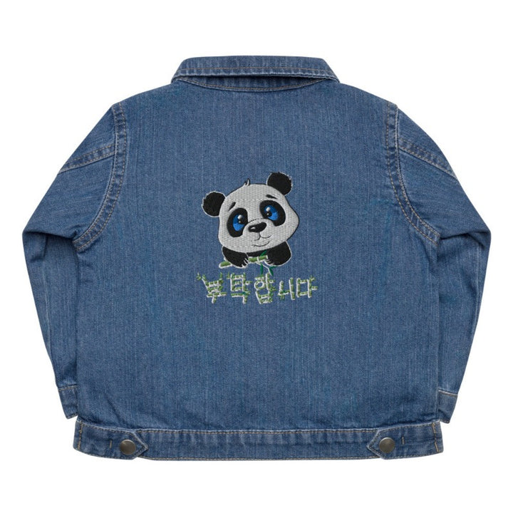 Veste Jean Bébé Panda