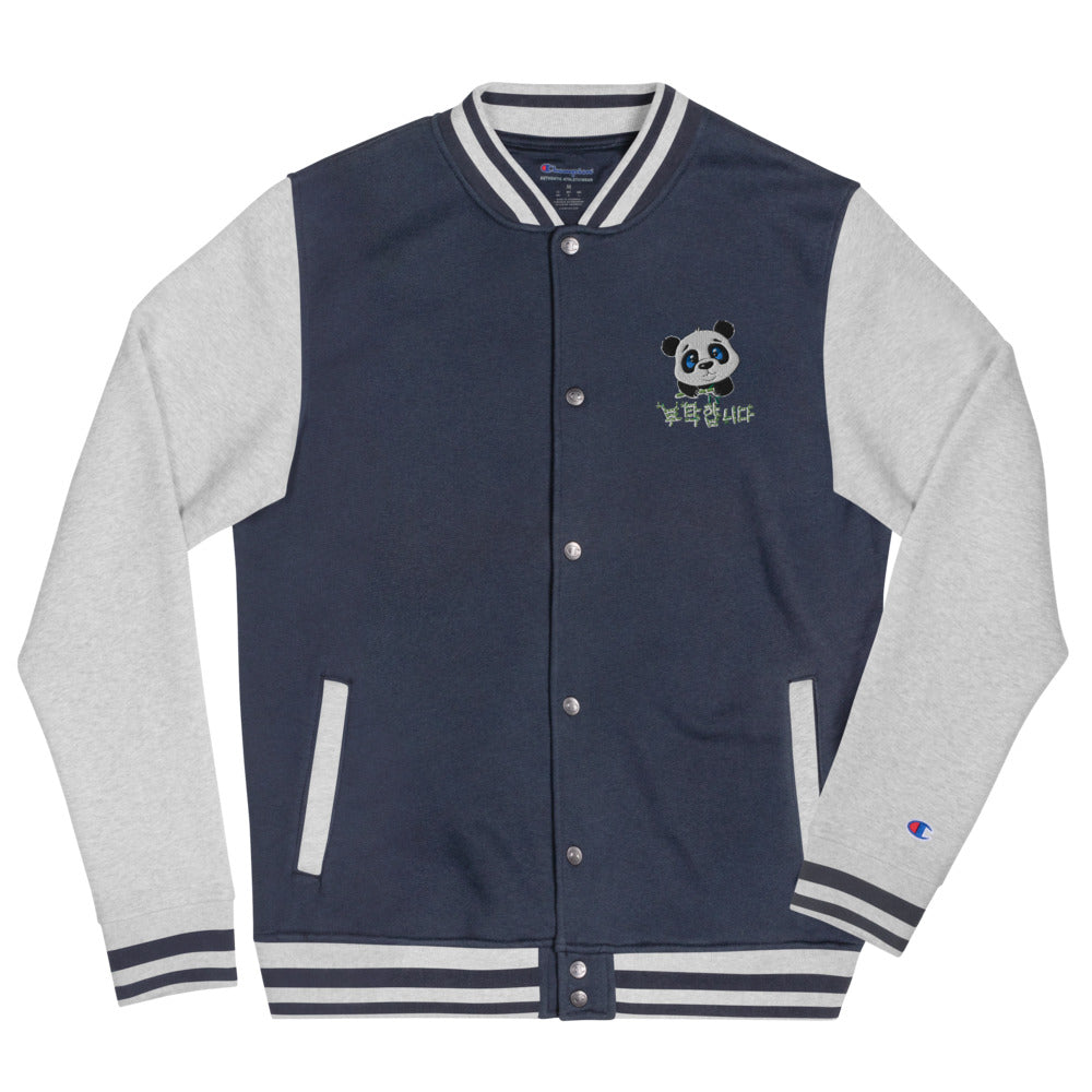 Blouson Bomber Panda Marine / Gris Clair