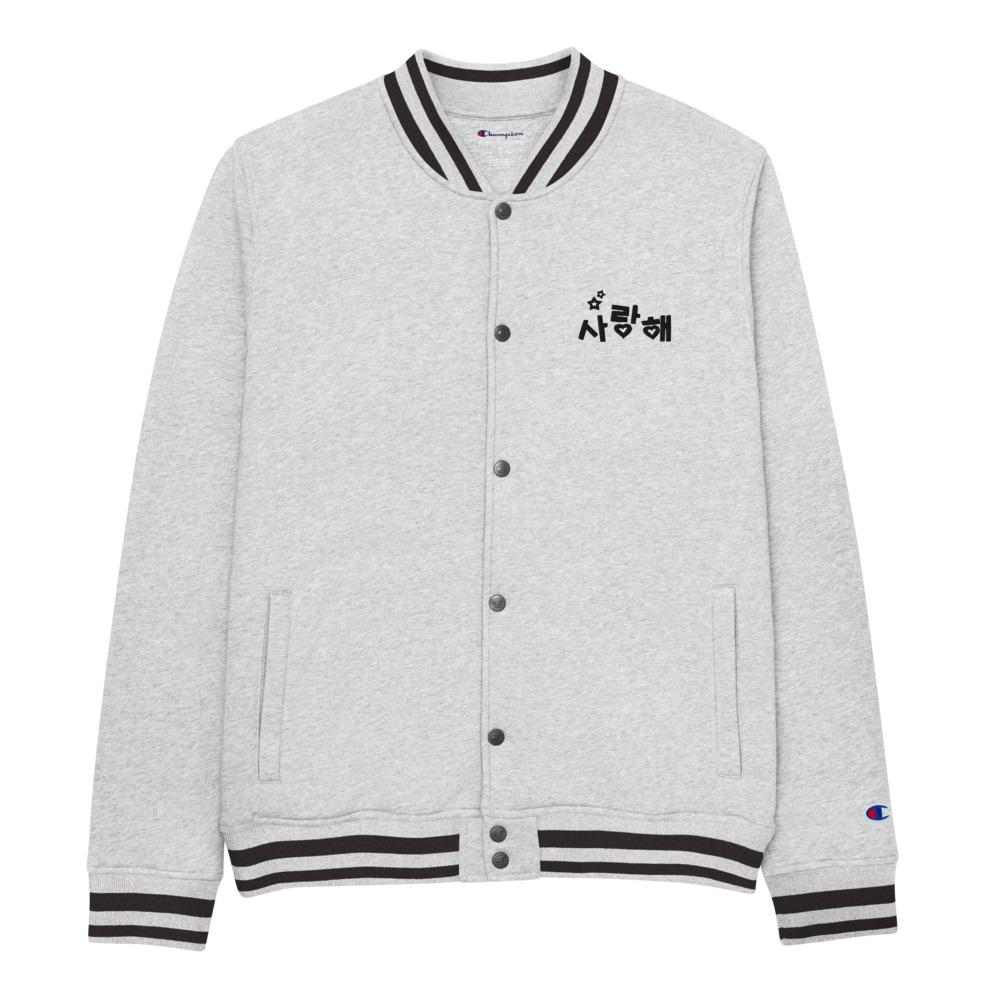 Bomber Bouton Gris Clair Chiné Je t'Aime en Coréen