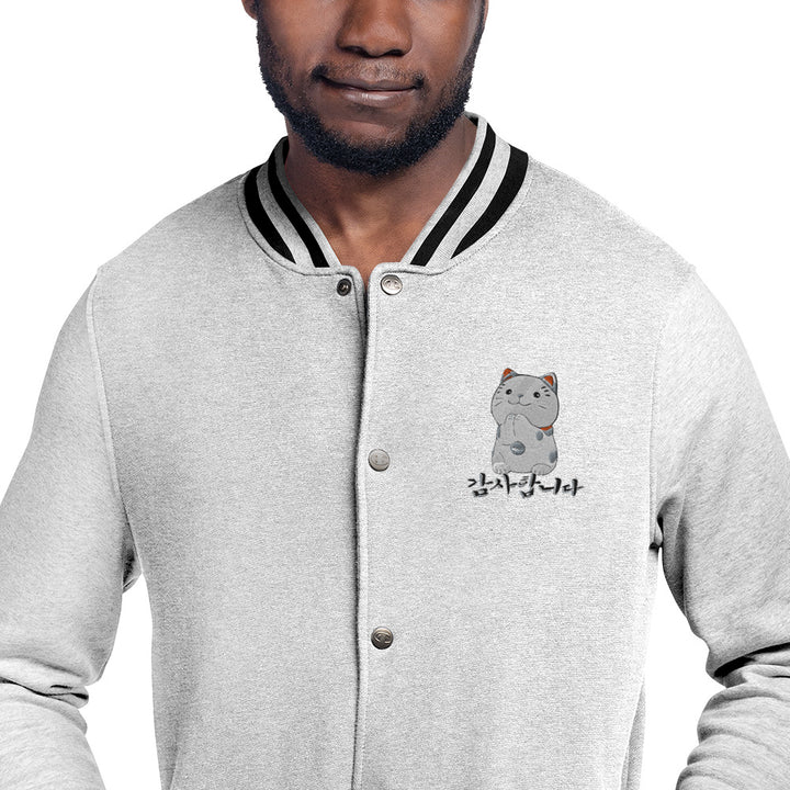 Bomber Veste Gris Clair Chiné Neko