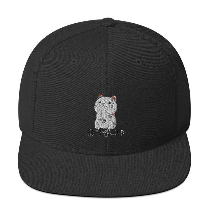 Casquette Noir Neko