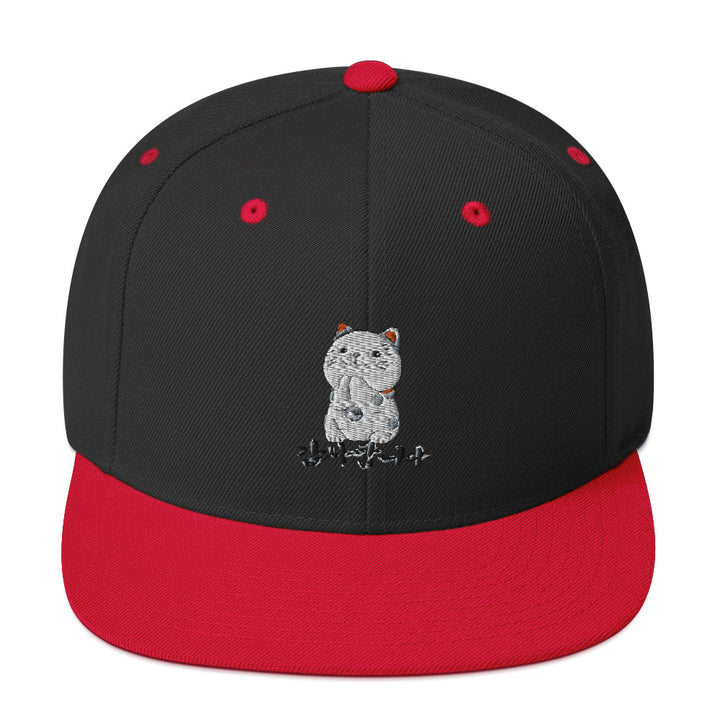 Casquette Noir / Rouge  Neko