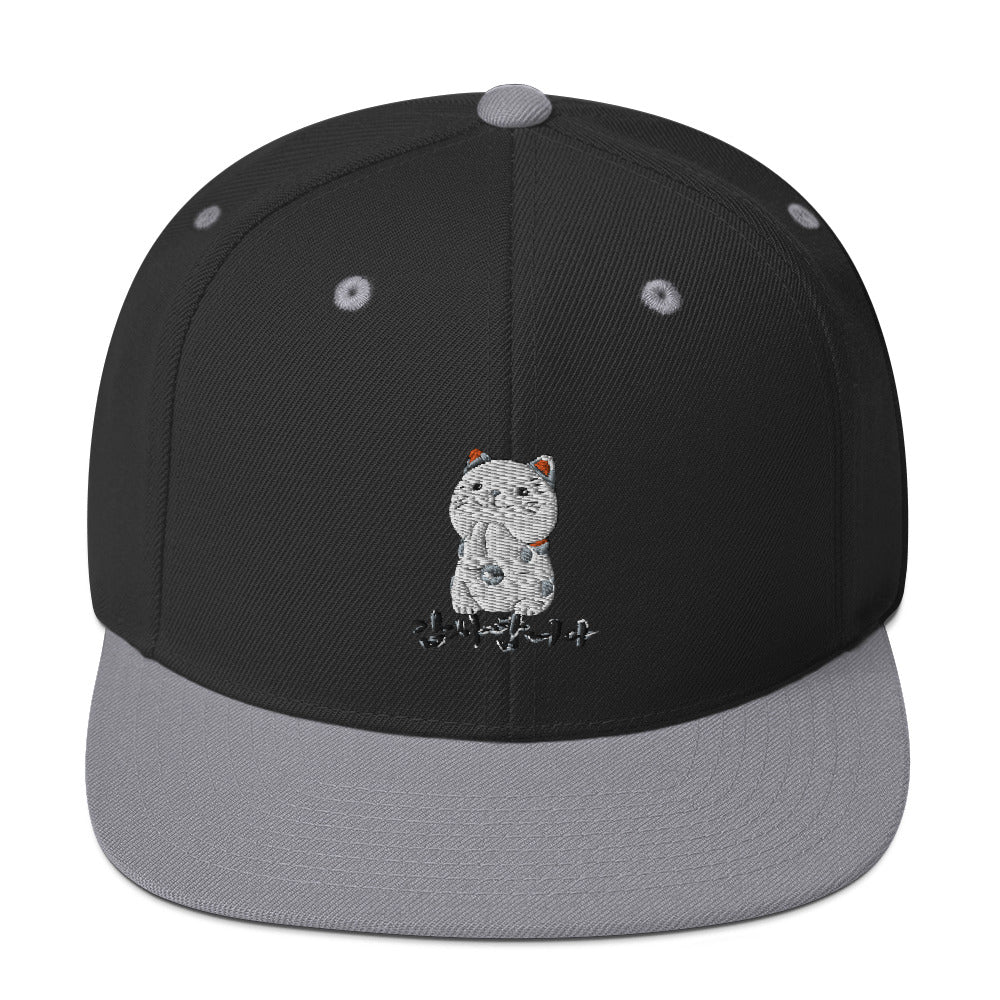 Casquette Noir / Argent Neko