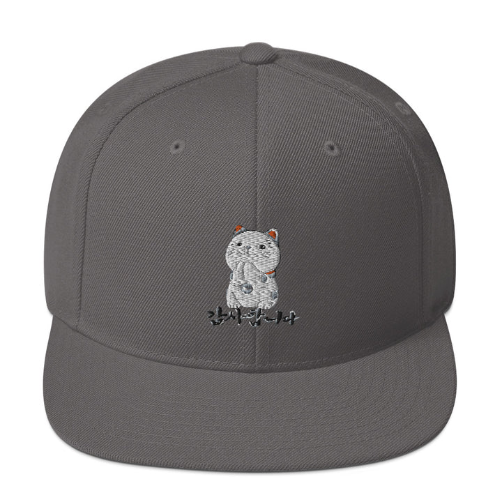 Casquette Gris Foncé Neko