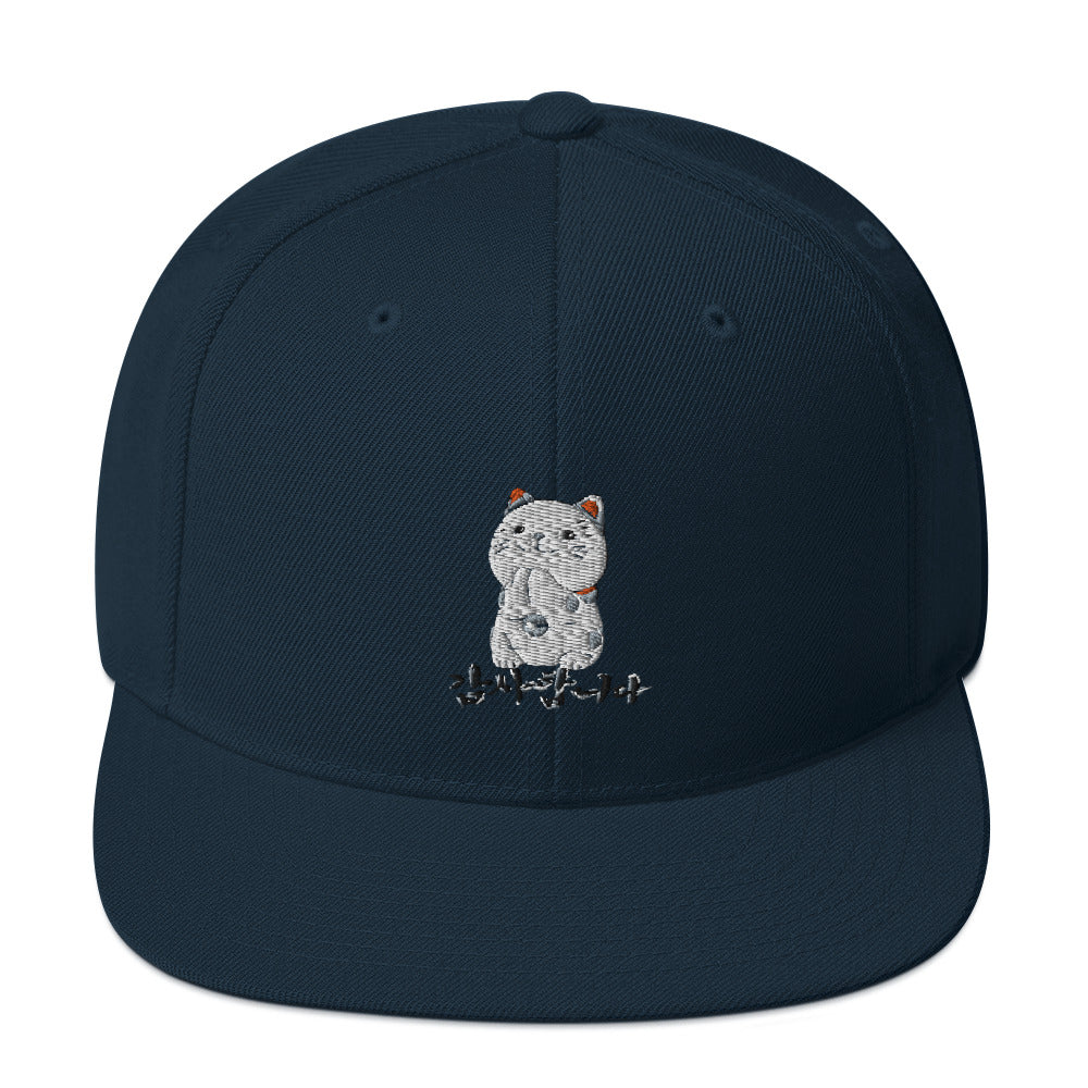 Casquette Bleu Marine Neko