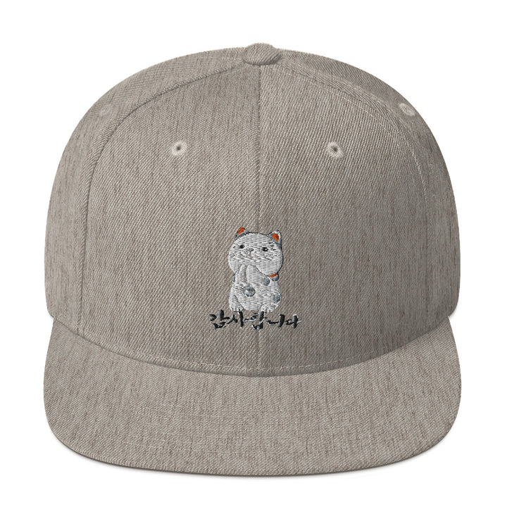 Casquette Chiné Neko