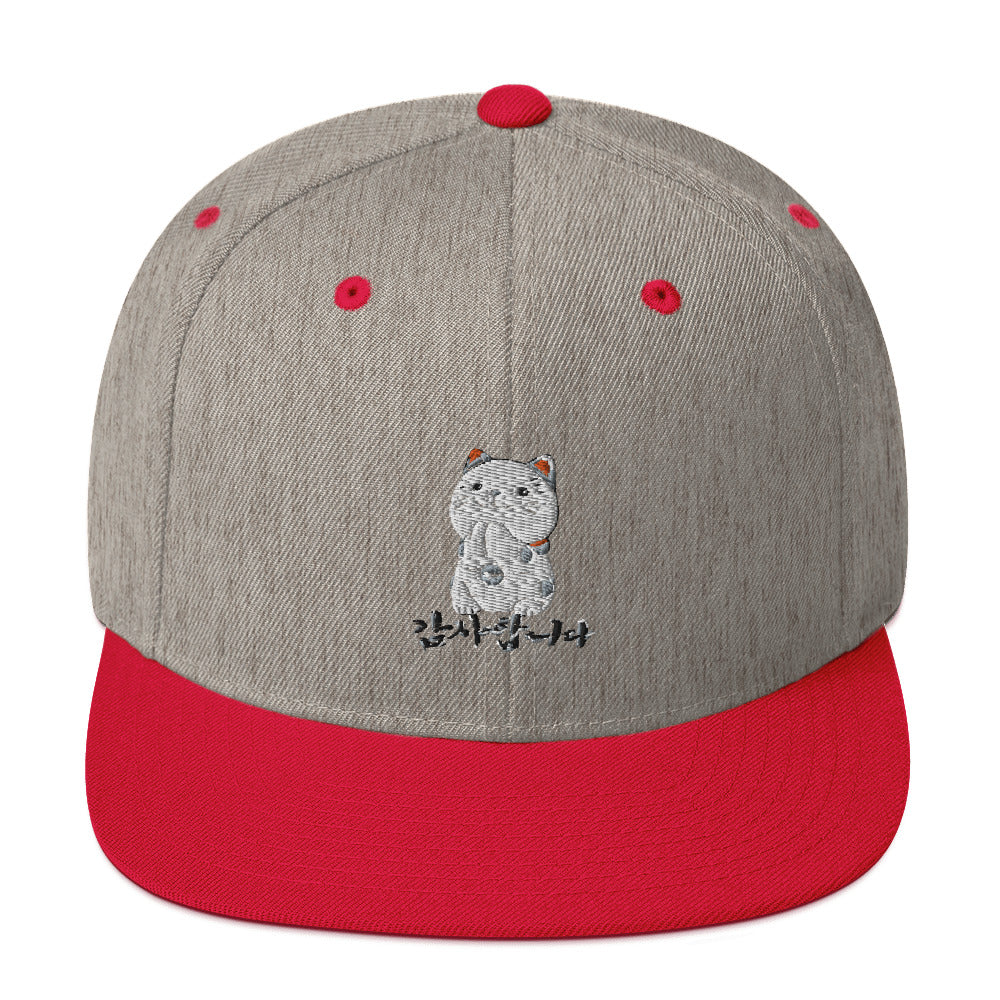 Casquette Chiné / Rouge Neko