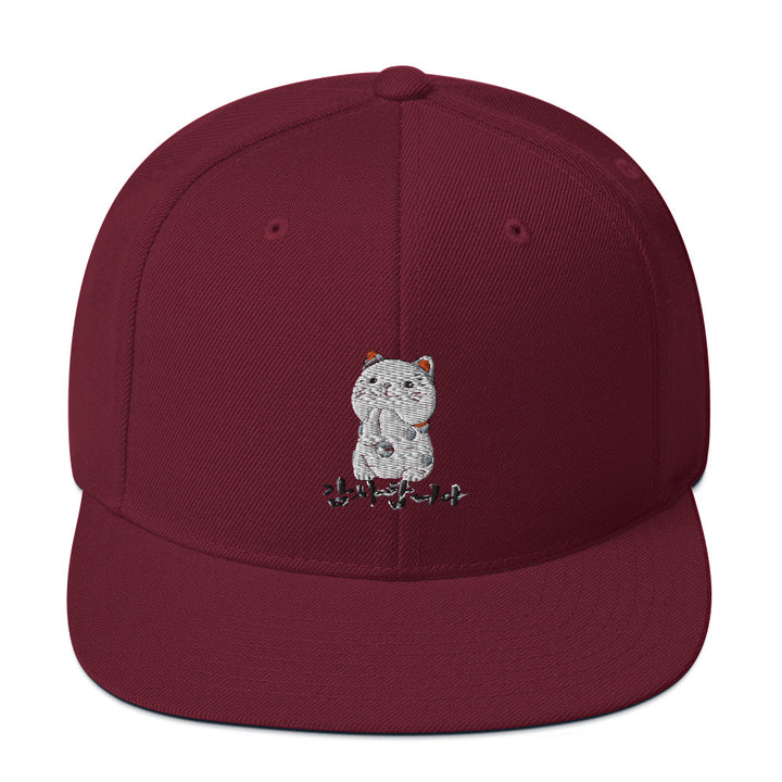 Casquette Bordeaux Neko