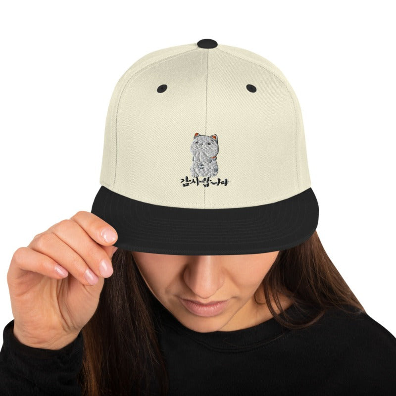 Casquette Beige / Noir Neko