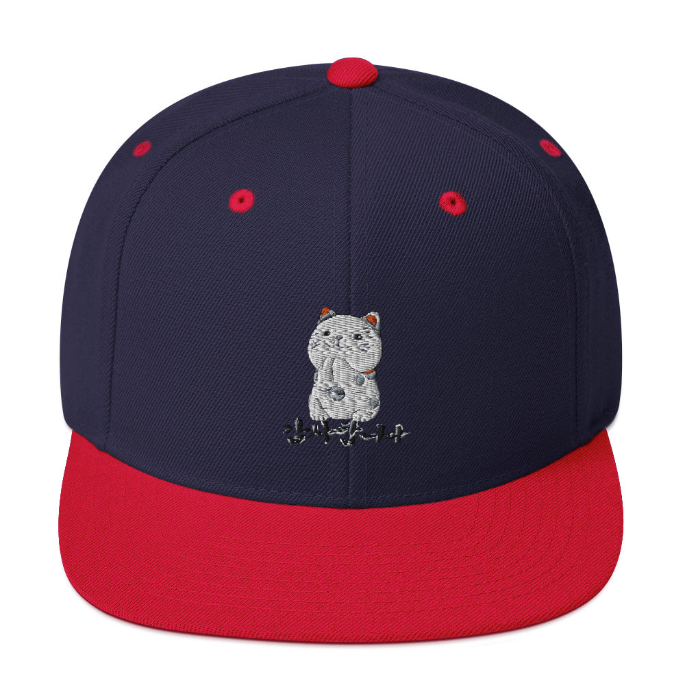 Casquette Marine / Rouge Neko