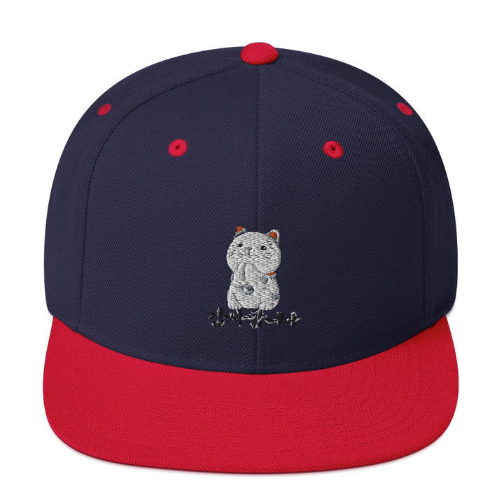 Casquette Marine / Rouge Neko