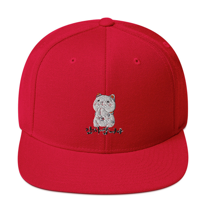 Casquette Rouge Neko