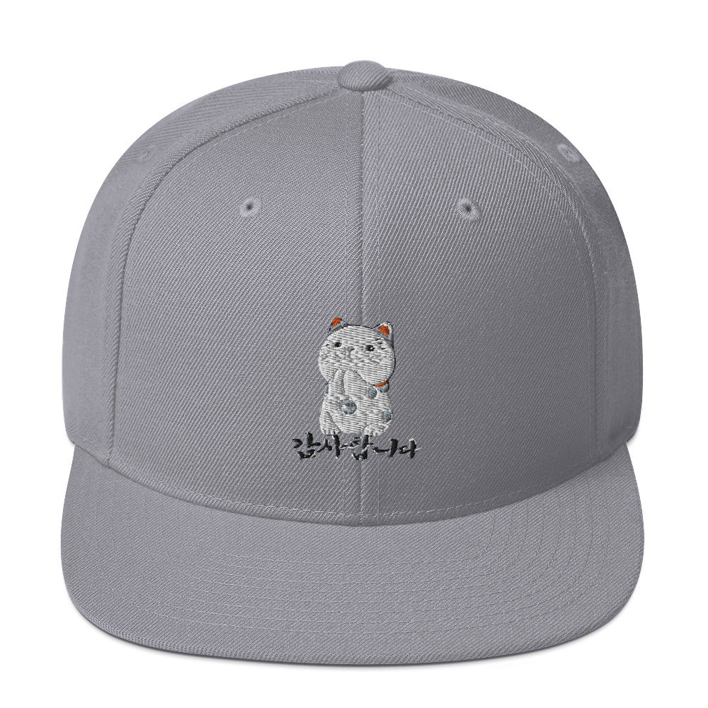 Casquette Argent Neko