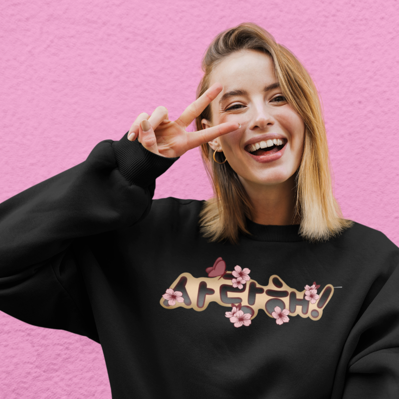 Je T'Aime en Coréen Pull Noir