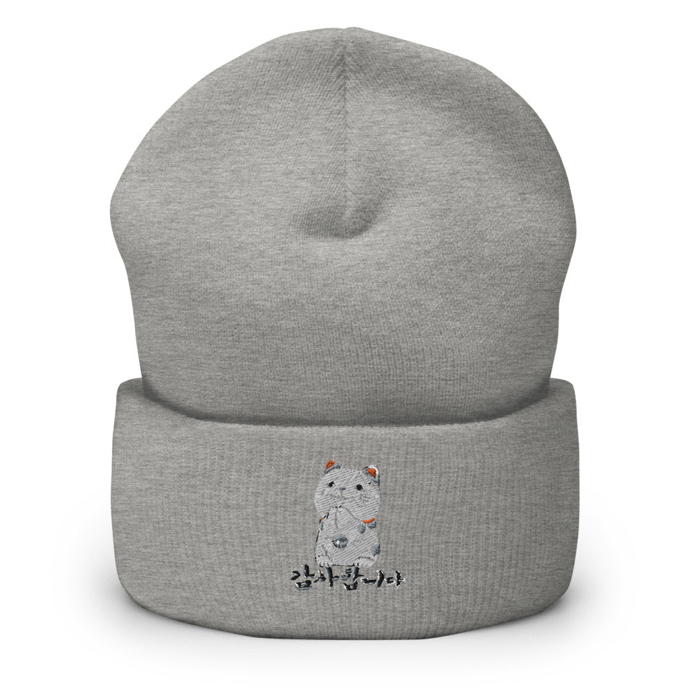 Bonnet Gris Chiné Neko