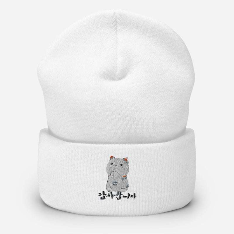 Bonnet Blanc Neko